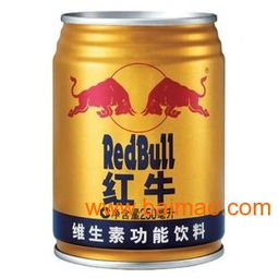 北京紅牛產品批發代理全攻略 渠道、價格、產地與數字化趨勢